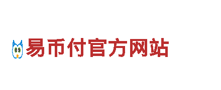 亚娱平台登录——专业机械企业，为您提供最优质的服务